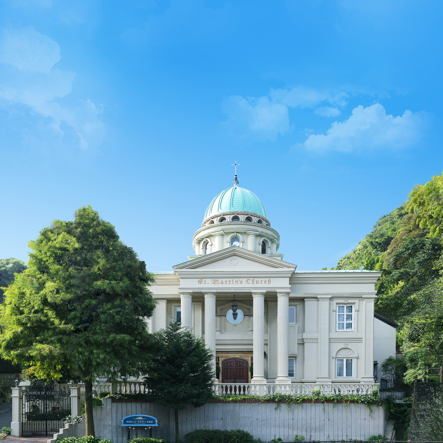 教会外観加工済縮小