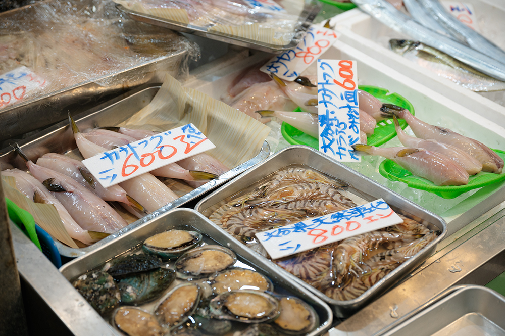 丸栄鮮魚