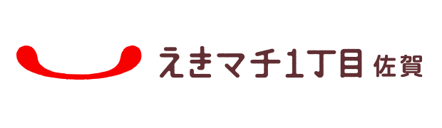 えきマチ1丁目