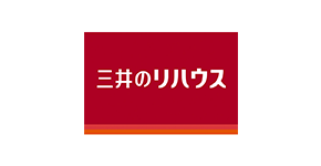 三井のリハウス