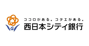 西日本シティ銀行