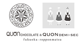 QUON CHOCOLATE & DEMI-SEC福岡六本松店